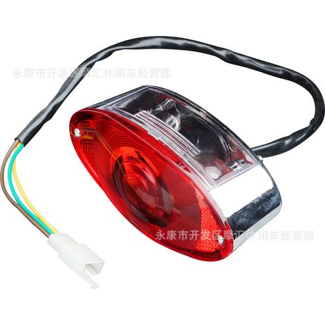 Motorcycle accessories for Honda Monkey Z50, Z50JZ, and Z 50 rear taillights, brake lights, and parking lights. (1/4)