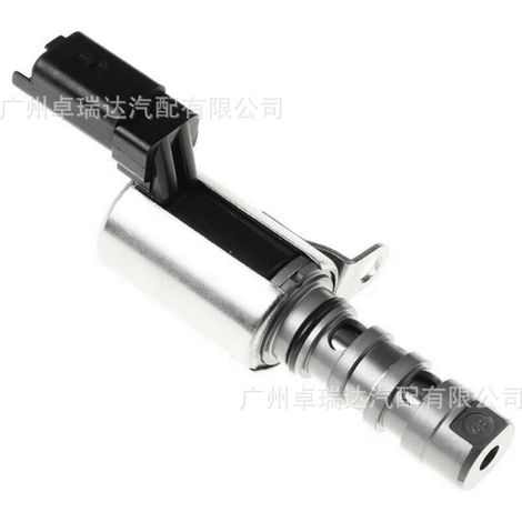 The electric vane VVT 9652536480 1920LQG suitable for Peugeot Citroën 307, 408 et 508. (1/4)