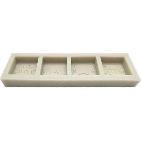 Silikonform für den Buchstaben „Eid Mubarak“ – Fondant-, Mousse-, Kuchen- und Schokoladendekoration (1/5)