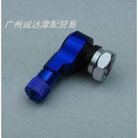 Aluminum alloy valve for cars, universal vacuum tire CNC valve for motorcycles, aluminum valve screws( 1 blue) (1/5)