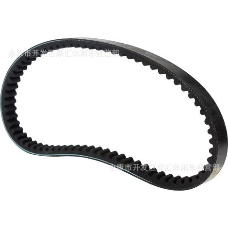 Scooter/Helper Accessories GY6 50 80CC Engine 669 18 30 Drive Belt (1/5)