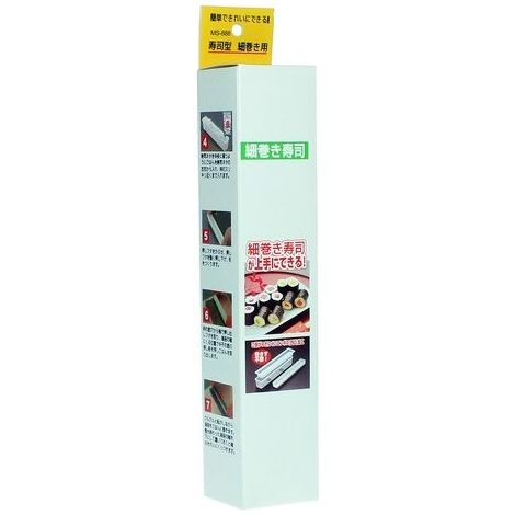 Sushi-Maki-Form XXL