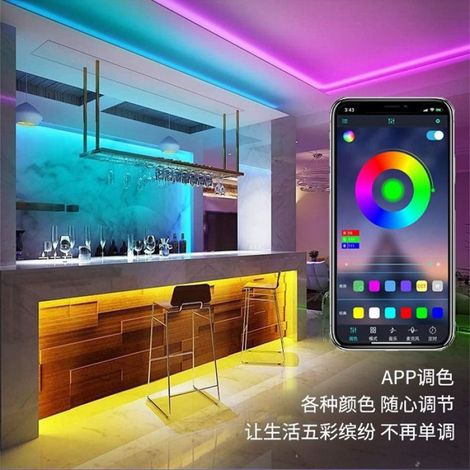 Ruban Led - Contrôleur Bluetooth 24 Touches - Pour Éclairage D'ambiance Intérieur - 15 M (1/4)