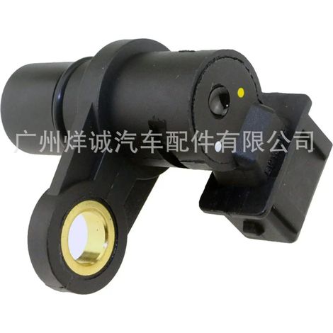 Camshaft position sensor 96325867 for Daewoo Chevrolet automotive parts engines (1/4)