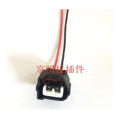 Chevrolet Spark front fog light assembly plug Baojun Spark front bumper light assembly fog light plug (1/2)
