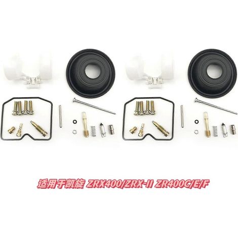Kit de réparation de carburateur pour Triumph ZRX400/ZRX-II ZR400C/E/F