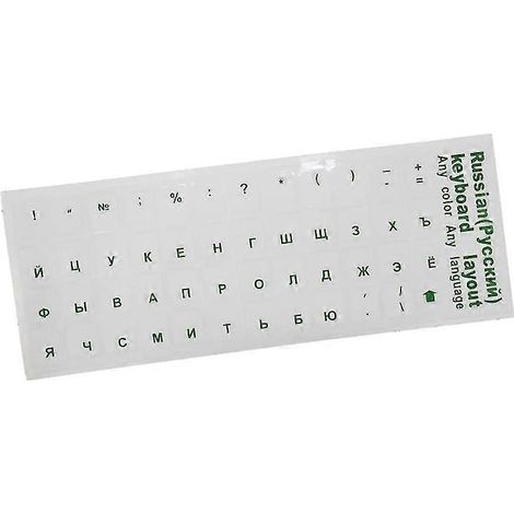 Russische Tastaturaufkleber mit schwarzen/blauen/grünen/roten/gelben Zeichen, 2 Stück-Green