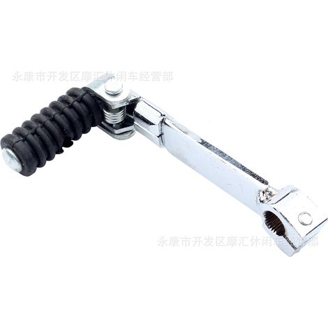 Moto tout-terrain, quad, scooter de plage GY6, avec durite d'essence bleue de 70 cm/1 m, diamètre intérieur 5 mm et diamètre extérieur 8 mm. (1/5)