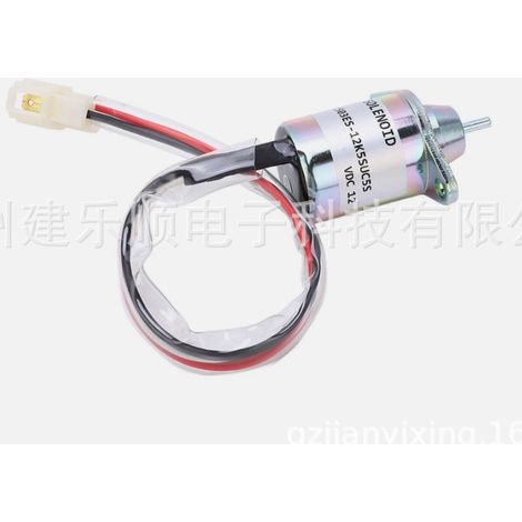 L'électrovanne d'arrêt 118400-61950 12V est adaptée aux moteurs Yanmar 2V78, 2V750 et John Deere. (1/4)
