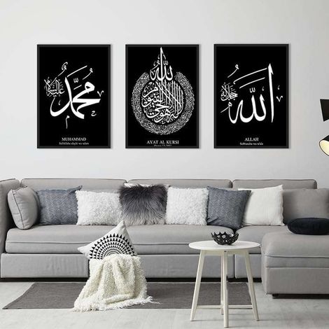 Poster 60x90 cm, decorazione con stampa di simboli islamici, senza cornice, 3 pezzi