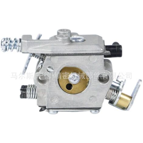 Scie à chaîne Komatsu G2500 carburateur WT-481 carburateur de scie à chaîne 25cc 2841-81001 (1/5)