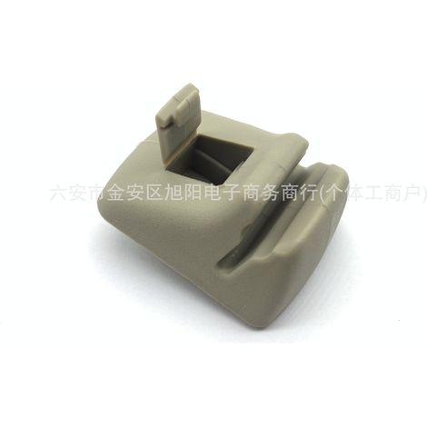 Befestigungsclip für die Sonnenblende des Ford Focus YS4Z-5404132-AAA (1/5)