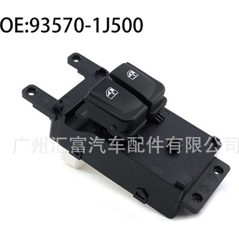 93570-1J500 is suitable for Hyundai i800 car window regulator switches and power window control switches. (1/4)