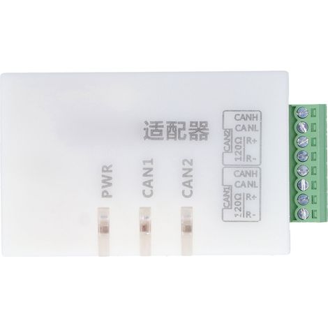 Adaptateur CAN USB double canal, débogueur de bus CAN, analyseur de convertisseur intelligent avec isolation (1/5)