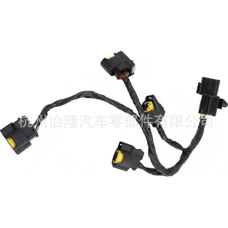 273502B000 27350-2B000 Ignition Coil Extension Cable is suitable for Hyundai Elantra and Kia K2/K3. (1/4)