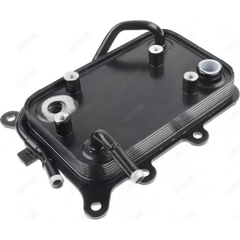 Refroidisseur d'huile 25610D9000 25610-D9000 compatible avec Hyundai et Kia (1/4)