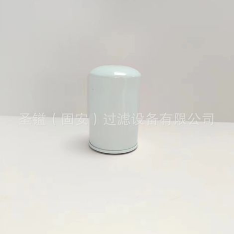 4220427 P766959 7414582 Élément filtrant pour huile hydraulique 53C0616 Élément filtrant pour transmission 16290793 (1/5)