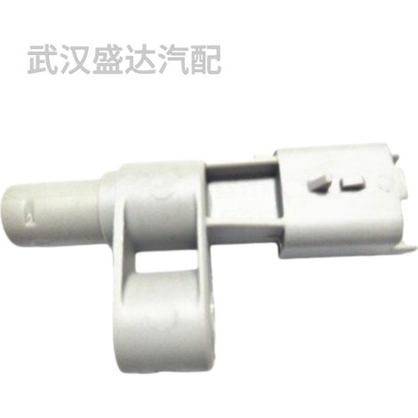 Camshaft position sensor 9677763380 is applicable to Peugeot 307308408301M432008 Citroën C4L (1/5)