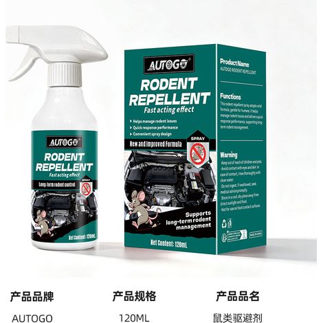 AUTOGO rodent repellent, plant-based formula, does not damage the vehicle interior or engine compartment, long-lasting rodent repellent and bite protection. (1/5)