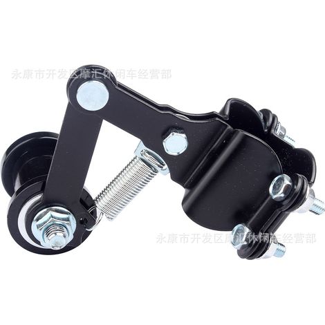 Tendeur de chaîne pour moto tout-terrain/quad/4x4/véhicule de plage - Noir (1/4)