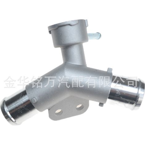 Tuyaux d'eau en aluminium compatibles avec les véhicules Toyota, 16502-21080 16502-21060 (1/5)