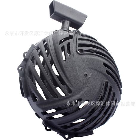 Compatible avec les extracteurs de démarreur manuels BS Briggs 591139, 590588 et 593961, ainsi qu'avec les accessoires Troy Bilt. (1/5)