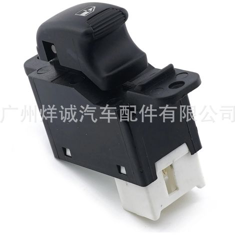 Suitable for JAC (Jianghuai Automobile) hot-selling car window master control window glass regulator switch 3750903U1010 (1/4)