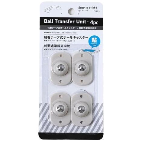 Boîte de rangement de poulie de roue universelle collante Non poreuse 4 pièces/lot, support à rouleaux inférieur pouvant être collé (1/5)