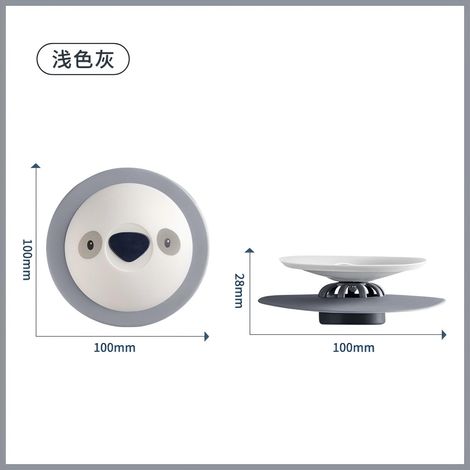 Bouchon de vidange pour baignoire en silicone diamètre 100mm, étanche universel, remplace l'ancien bouchon, anti-fuite et durable (1/5)