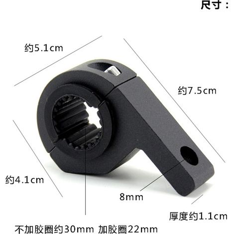 Suitable for electric vehicles and motorcycles, handlebar external spotlight bracket, headlight extension bracket, bumper tube clamp bracket (1/4)