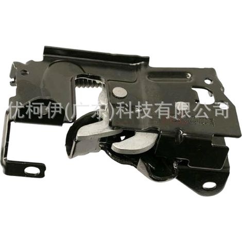 Servolenkungsflüssigkeitsbehälter 53701s04j51, passend für Honda Civic EK3/EK4 1996-2000 1,5L (1/4)