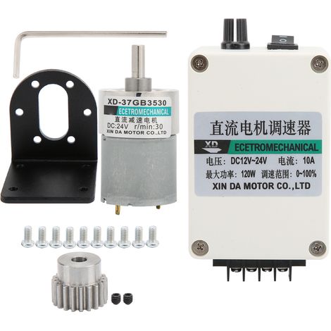 Moteur à courant continu 24V XD-37GB3530 30tr/min, faible vitesse, couple élevé, sens horaire/antihoraire pour machine-outil CNC (1/5)