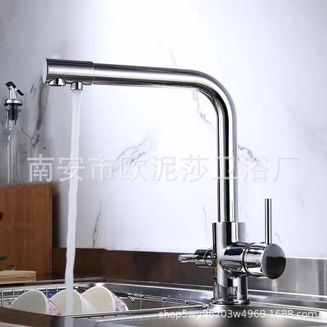 Cross-border all-copper 3-in-1 faucet, three-in-one dual-outlet kitchen faucet for direct drinking water, hot and cold water purification -- electroplated model