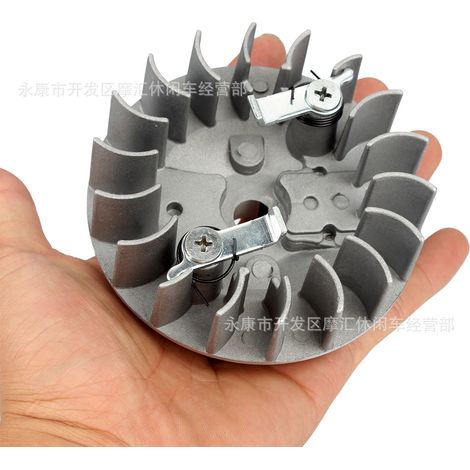 Accessoires pour mini-motos 47/49 cm³, voitures de sport tout-terrain, moteur 2 temps : pale de ventilateur, radiateur, volant moteur, démontage facile (1/4)