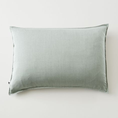 Taie d'oreiller 50x70 lyocell uni lichen Terre de Nuit Lysandre