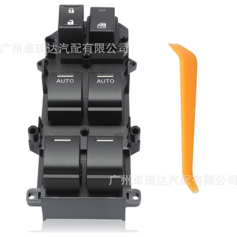 The reference 35750-TA0-A31 is convenient for the Honda Accord power display controller. (1/4)