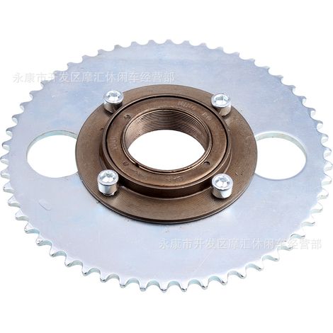 Off-road motorcycle, street bike, moped, sports bike, ATV accessories: chain guide, sprocket, tensioner, roller, anti-slip wheel. Features: 44-tooth sprocket. (1/5)