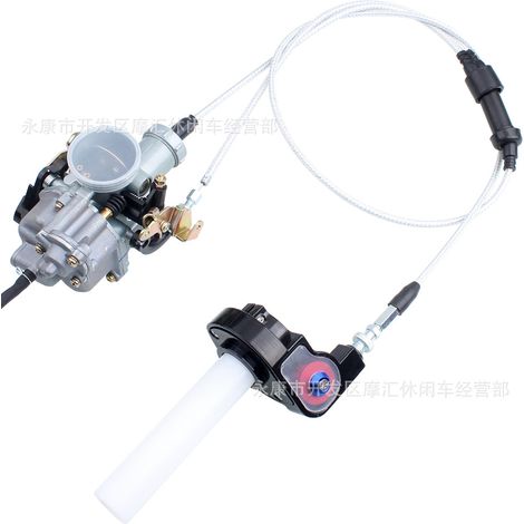 Accessoires de surf pour scooters à essence 2 temps 43/49 cm³ : suspension avant, fourche, G-Scooter (1/5)