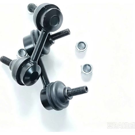 Compatible with Nissan 13 Teana Maxima rear stabilizer bar ball joints 56261-3TS0A and 56261-3TS0B (1/4)