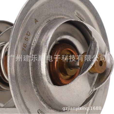 The ME994276 thermostat is suitable for Kobelco 6D14, 6D15, 6D22, SK220, SK230, and HD880. (1/4)