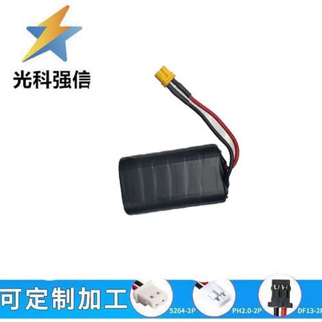 7,4-V-Polymer-Lithium-Akku 21700 für Autokamera, MP3-Player, Lesestift, 5000-mAh-Diktiergerät, 2-adrig
