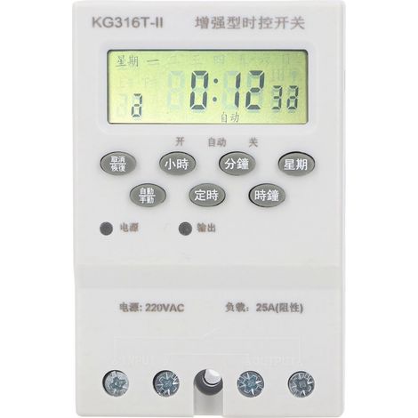 Minuteur programmable interrupteur horaire numérique affichage LED AC220V pour machine automatisation contrôleur temporisateur (1/5)
