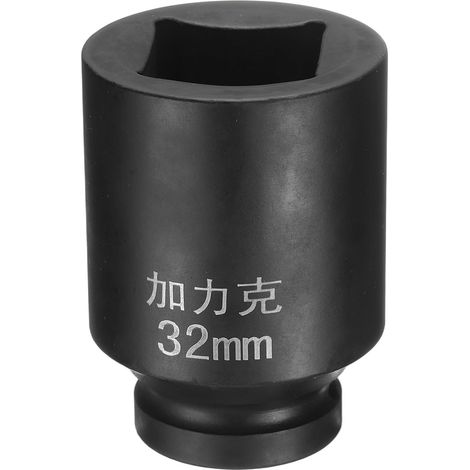 4 Pointe Douille Carrée 3/4" Drive Par 32mm Douille à Choc Carrée (1/5)