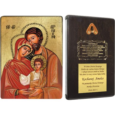 Icona ECO della Sacra Famiglia 14x19,5 cm con incisione (1/3)