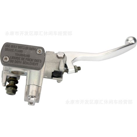 Kompatibel mit dem oberen Bremszylinder der hydraulischen Vorderradscheibenbremse der Honda CR125R/CR250R/CR500R/CRF250R. (1/5)