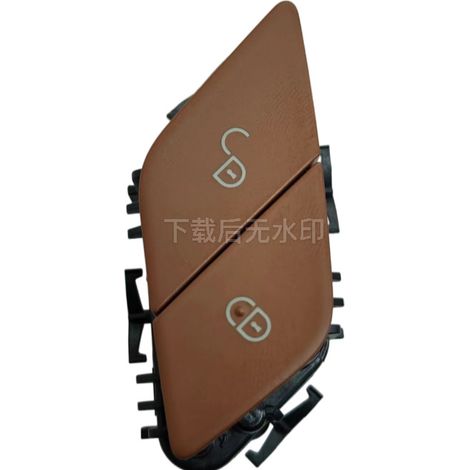 Suitable for Mercedes-Benz front left door lock switch button SPRINTER 2500 2139059603 (1/4)