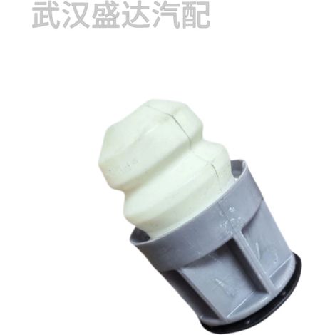 Le bloc tampon d'essieu arrière 9675987380 est applicable aux Peugeot 208, 2008, 301 Citroën C3 (B618), C4 et CACTUS. (1/5)