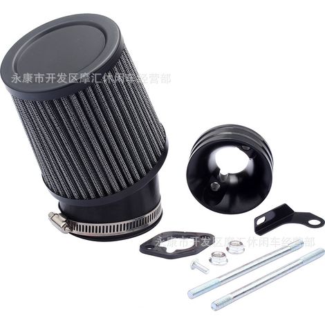 Mini go-kart compatible GX160 Predator 212cc 6.5 air filter and intake pipe kit (black) (1/4)