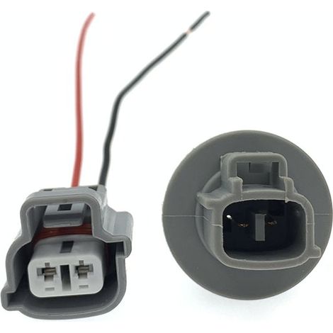 90075-60028 convient aux douilles de phares de voiture Toyota Reiz et aux prises de feux de freinage et de clignotants d'angle Qianlima 002. (1/5)