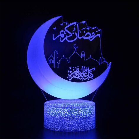 3D-LED-Leuchte für Ramadan zur Heimdekoration, energieeffizient (1/5)